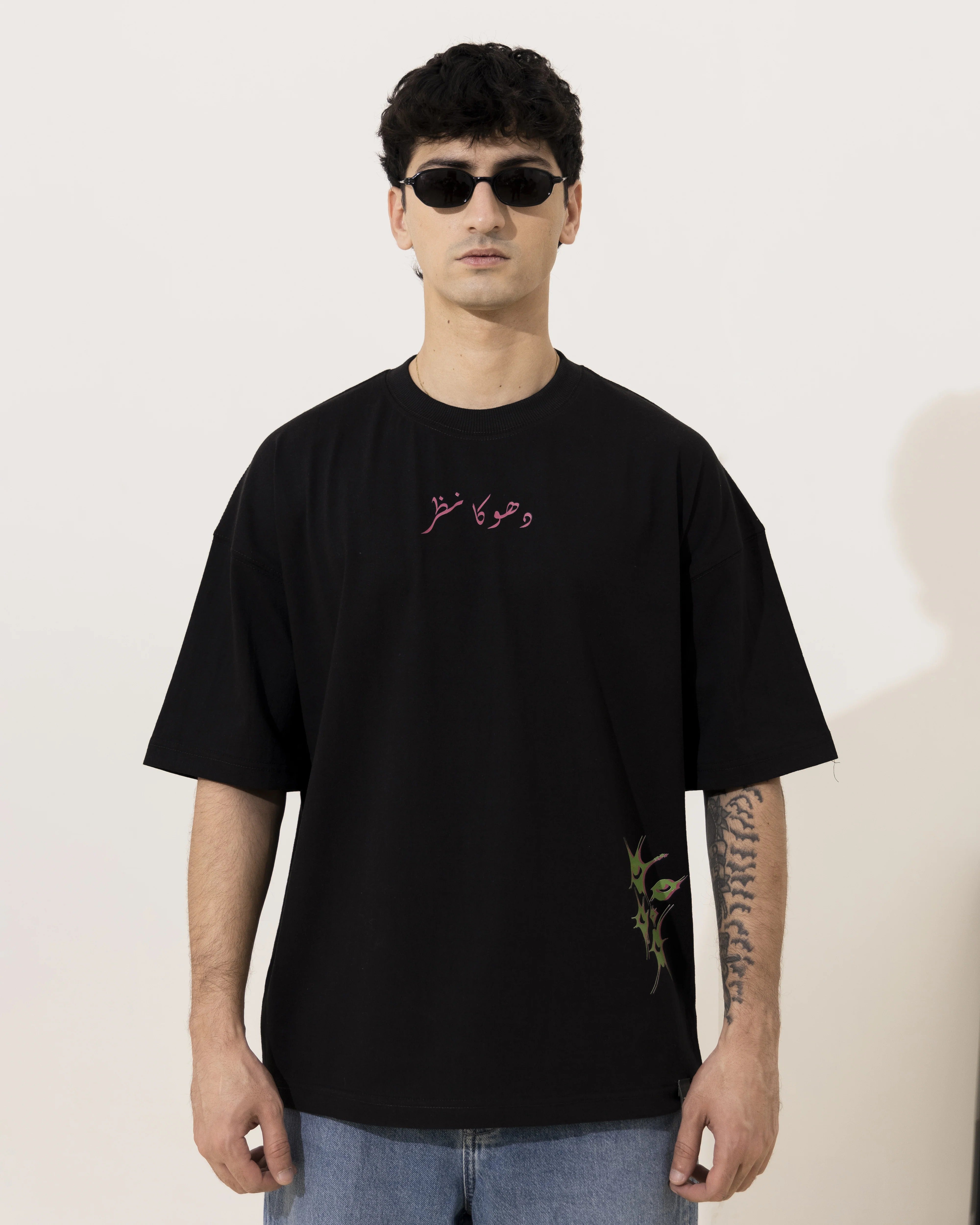 Void and Vison - Black Tee